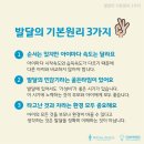 원리 농구장 이미지