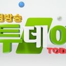 신화방앗간 이미지