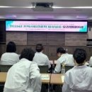 금산군 보건소 이미지