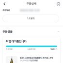 GS25연희중앙점 네이버블로그
