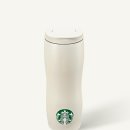 스타벅스 SS콩코드 사이렌 화이트 텀블러 591ml + 음료쿠폰 26250원 이미지