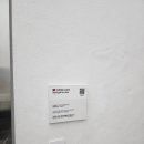 히든랩 골프 연습장 이미지