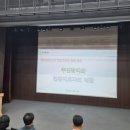 대강경로당 이미지