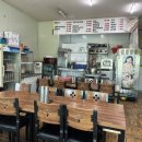 누나김밥식당 이미지