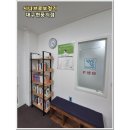 오티콘보청기 달서점 | 대구 달서구보청기 후기: 어머니를 위한 꼼꼼한 상담과 정밀 제작 과정!