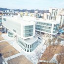 고용노동부 진주고용센터 이미지