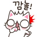 흙내음어린이집 이미지