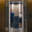 대구 메리어트 호텔 이미지