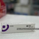 클로버약국 이미지