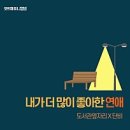세종가톨릭정형외과의원 | 수유부의 세종 메디캐치의원 국가건강검진 후기