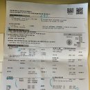 카페라쎄느 | [아이랑 제주여행] '롯데호텔 제주' 첫째날 (해온 온수풀, 키티룸 프린세스)