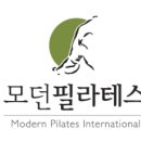 모던필라테스충북