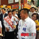 반송2동-22 이미지