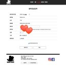 [경남/양산] 방탈출 머더파커 양산점 : 머더파커 분노의 살인