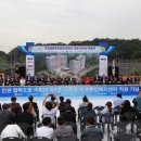 한국복지대학 기숙사 이미지