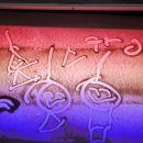 평내초등학교(병설) 이미지