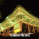 ㈜루트관광 이미지