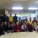 이도2동경로당 이미지