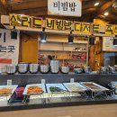 참나무골 | 청주공항 맛집 찾다가 발견한 가성비 끝판왕, 참나무골 한식뷔페 내돈내산 후기