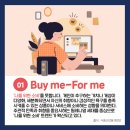 경진푸드
