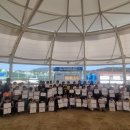 남해-140 이미지