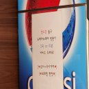 프랭크버거외대역점 이미지