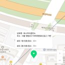 버스카드충전소 이미지