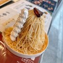 나고야 여행 추천💜 이미지