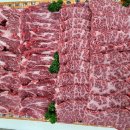 고려식육점 이미지