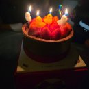 돈가우정고기 | 12. 32일이라고 33일이라고
