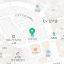 형우세차장 네이버블로그