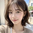에이바헤어영통 네이버블로그