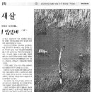 누리슈퍼마켓