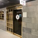 브라운도트 인천 주안역점 이미지