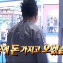 베이스먼트클로젯