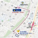 풍납파출소 이미지