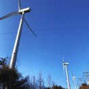 청정발전소 이미지