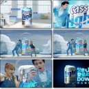 카스라이트