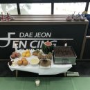 대전펜싱클럽