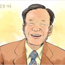 당신의인생사진 이미지