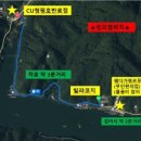 VILLA COZY 이미지