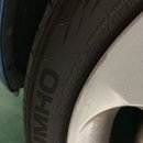 신월스피드메이트 이미지