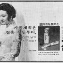 한일약품 이미지