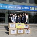 부명종합스포츠
