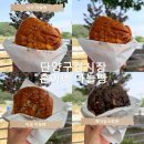 충청도순대 - 중랑구 | 단양구경시장 먹방코스 | 훈이네마늘빵 & 충청도순대 내돈내산 솔직후기