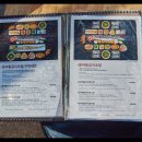 투데이 | 제주도 갈치구이 맛있는 색달식당 후기