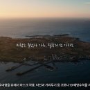 다모앙 제주