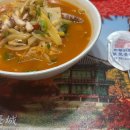 차돌이랑 가마솥밥 이미지