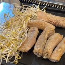 짱짱막창 | 대구 진천동 막창 맛집 막창본능 솔직후기 (내돈내산 포함)