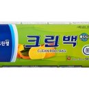 제일크린 이미지